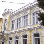 Ростовский базовый медицинский колледж