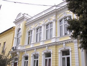 Ростовский базовый медицинский колледж