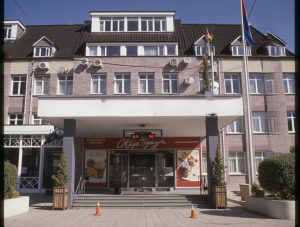 Анапский индустриальный техникум