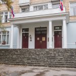 Дагестанский базовый медицинский колледж им. Р.П. Аскерханова