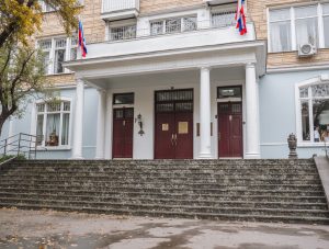 Дагестанский базовый медицинский колледж им. Р.П. Аскерханова