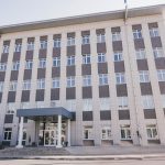 Кубанский институт профессионального образования