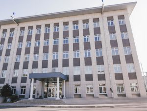 Кубанский институт профессионального образования