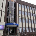 Медицинский колледж «Авиценна»