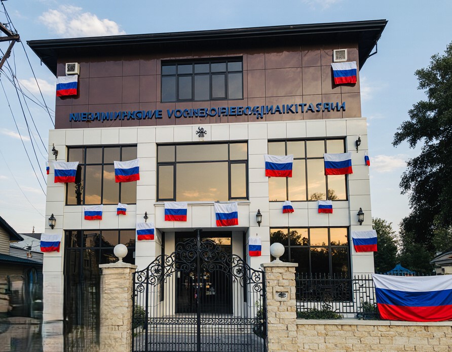 Медицинский колледж им. Башларова (Избербашский филиал)