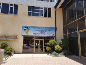 Медицинский колледж им. Флоренс Найтингейл на КМВ