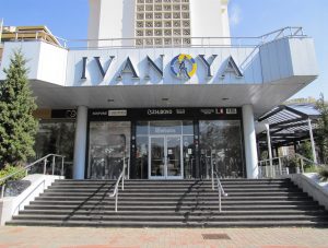 Межрегиональный медицинский колледж (Сочинский филиал)