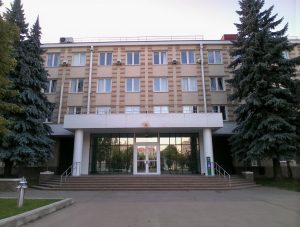 Ставропольский базовый медицинский колледж