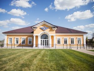 Анапский индустриальный техникум (Трудобеликовский филиал)