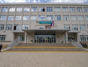 Волгоградский медицинский колледж