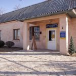 Волгодонский медицинский колледж