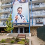 Горячеключевской медицинский колледж