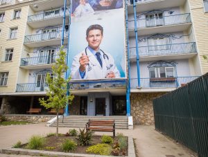 Горячеключевской медицинский колледж