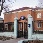 Лабинский медицинский колледж