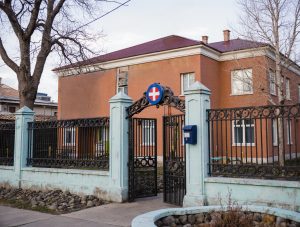 Лабинский медицинский колледж