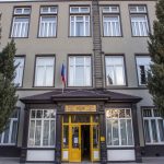 Аргунский государственный техникум