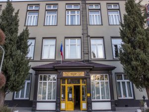 Аргунский государственный техникум