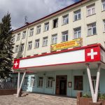 Буйнакское медицинское училище