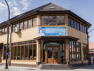 Ставропольский техникум медицины и отраслевых технологий (филиал в г. Сунжа)