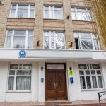 Карачаево-Черкесский медицинский колледж