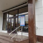 Международный открытый колледж современного управления имени М.М. Абрекова (Карачаевский филиал)