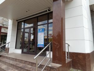 Международный открытый колледж современного управления имени М.М. Абрекова (Зеленчукский филиал)