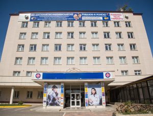 Республиканский многопрофильный медицинский колледж