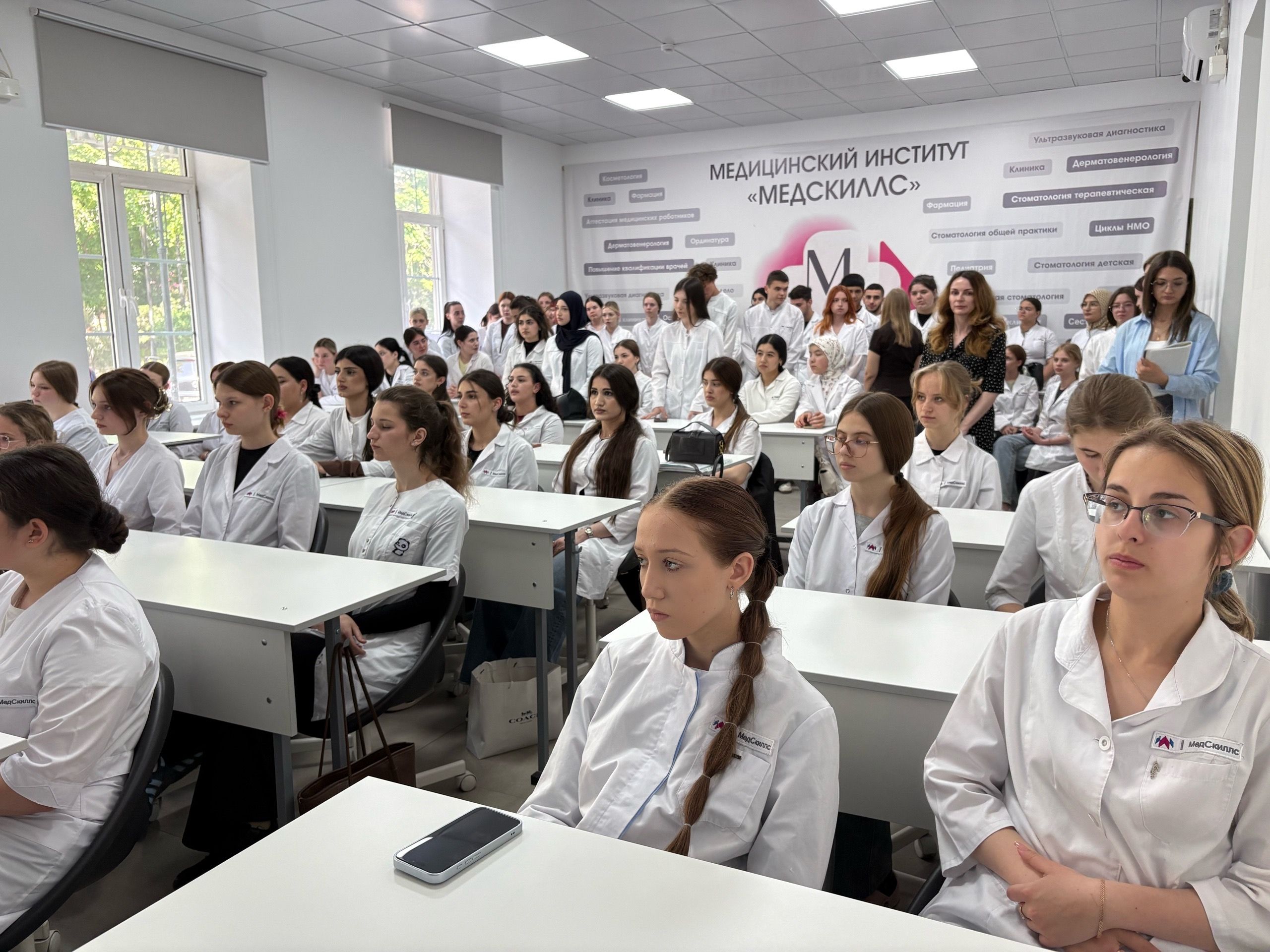 Медицинский колледж после 9 класса