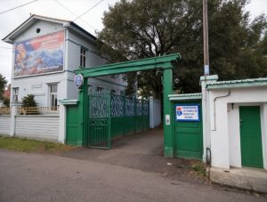 Гусевской стекольный колледж имени Г.Ф. Чехлова