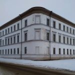 Костромской областной медицинский колледж имени С.А. Богомолова