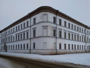 Костромской областной медицинский колледж имени С.А. Богомолова