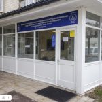 Ковровский медицинский колледж имени Е.И. Смирнова