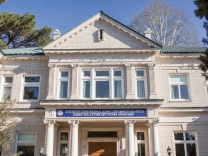 Социально-гуманитарный колледж (г. Покров)