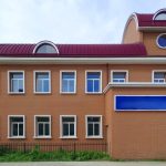 Вяземский медицинский колледж