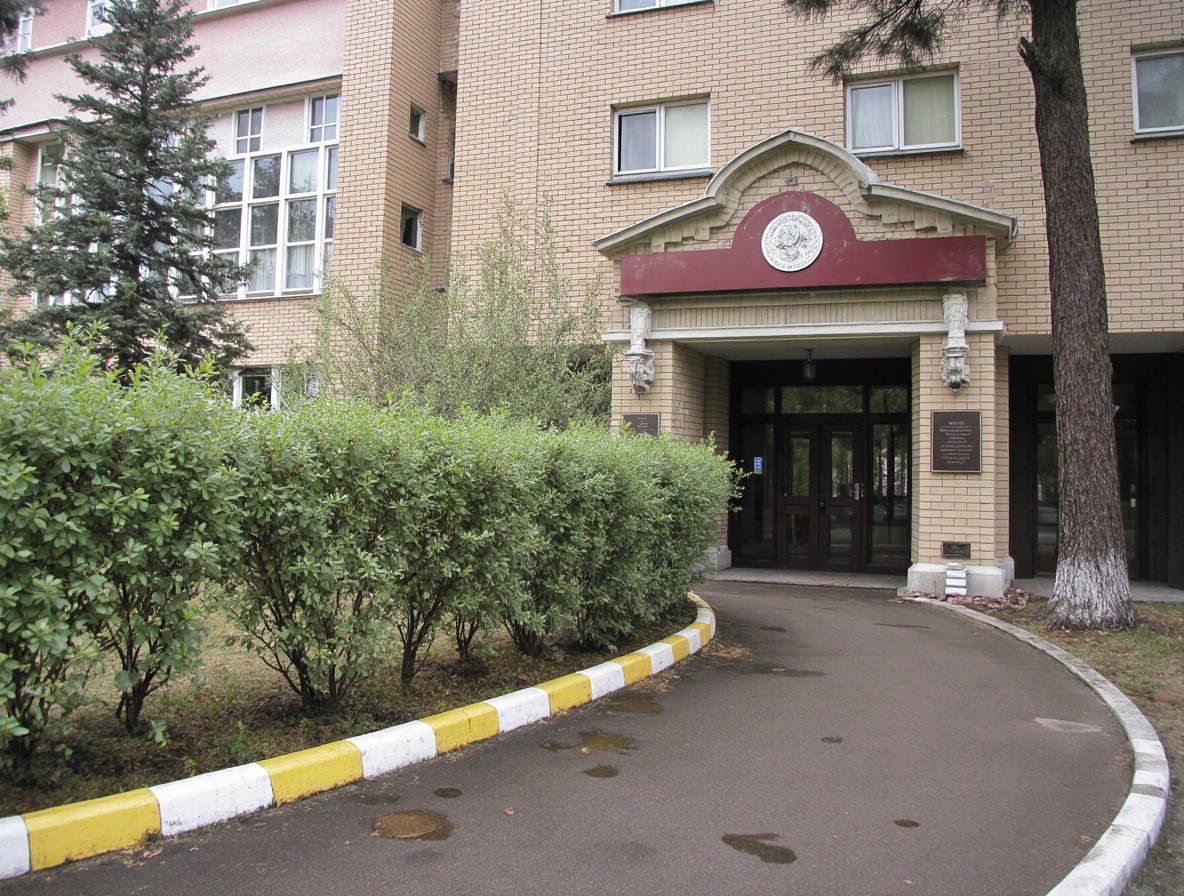 Московский областной медицинский колледж (Раменский филиал)