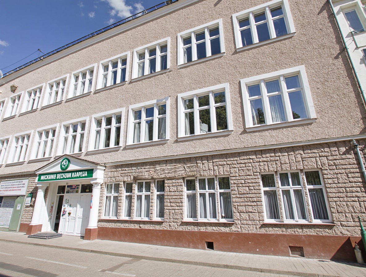 Московский колледж деловой карьеры