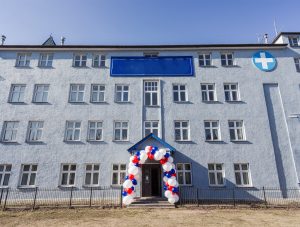Оренбургский областной медицинский колледж (Медногорский филиал)