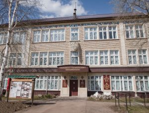 Санчурский социально-экономический техникум