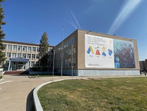 Саранский электромеханический колледж