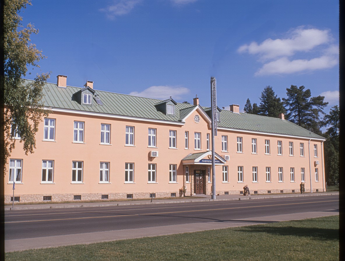 Саровский медицинский колледж ФМБА России