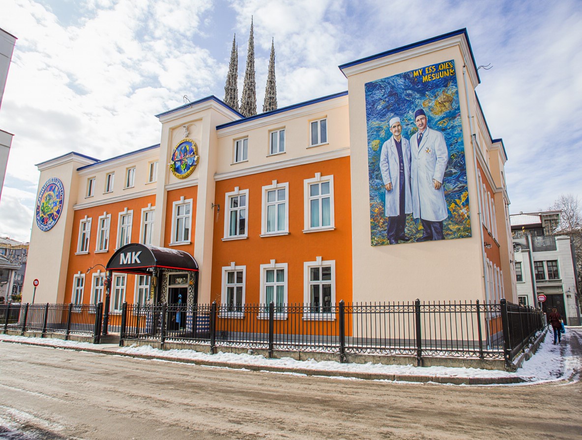 Стерлитамакский медицинский колледж