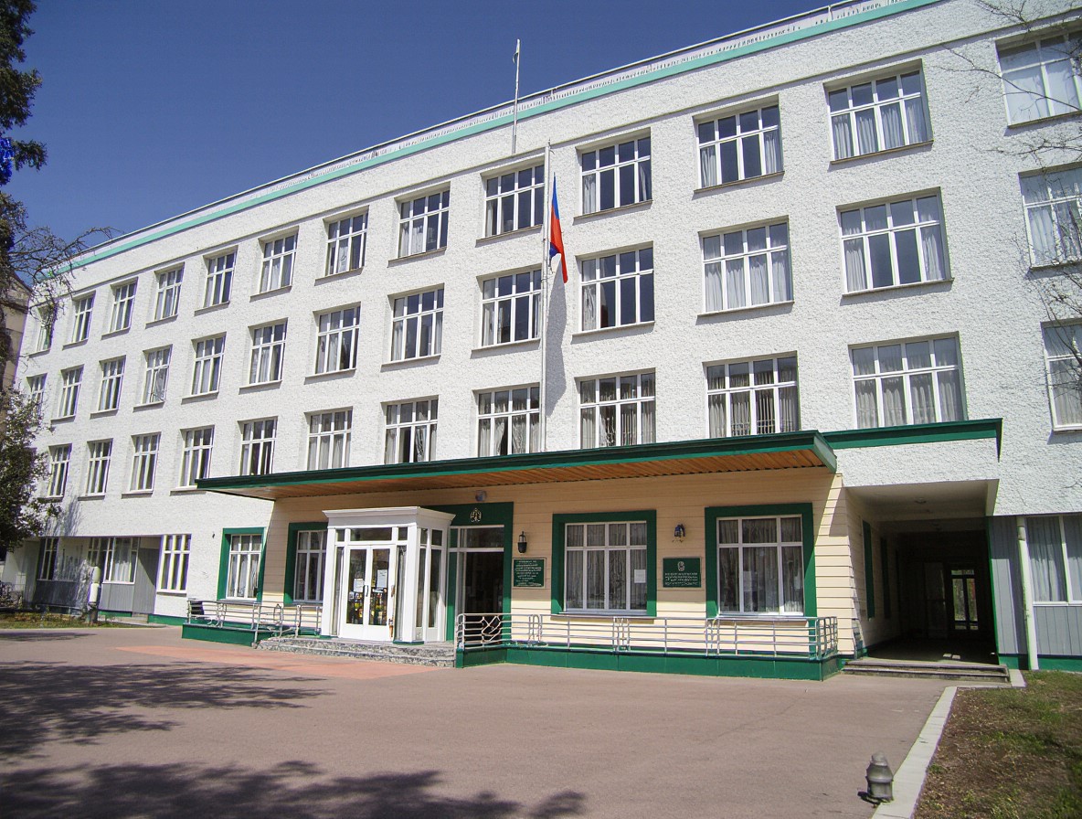 Уфимский медицинский колледж