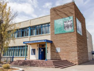 Академия технологии и управления