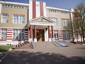 Альметьевский медицинский колледж