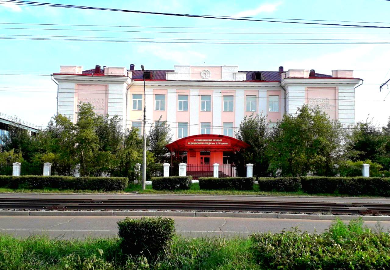 Медицинские колледжи Дальнего Востока