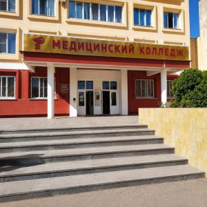 Топ-5 медицинских колледжа Южного федерального округа