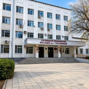 Топ-5 медицинских колледжа Южного федерального округа