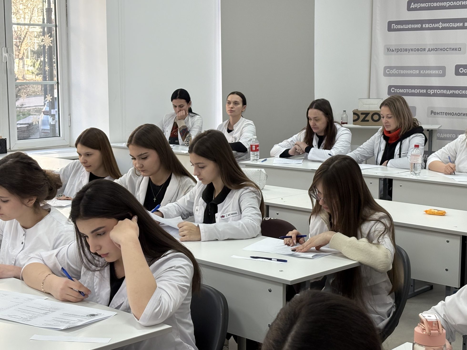 Проходные баллы: что важно знать абитуриенту медколледжа в 2027 году
