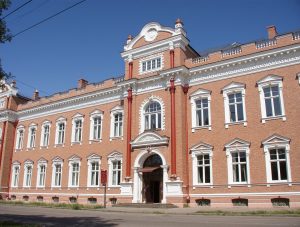 Кунгурский центр образования №1