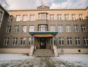 Самарский медицинский колледж им. Н. Ляпиной (Новокуйбышевский филиал)